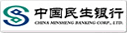 中国民生银行